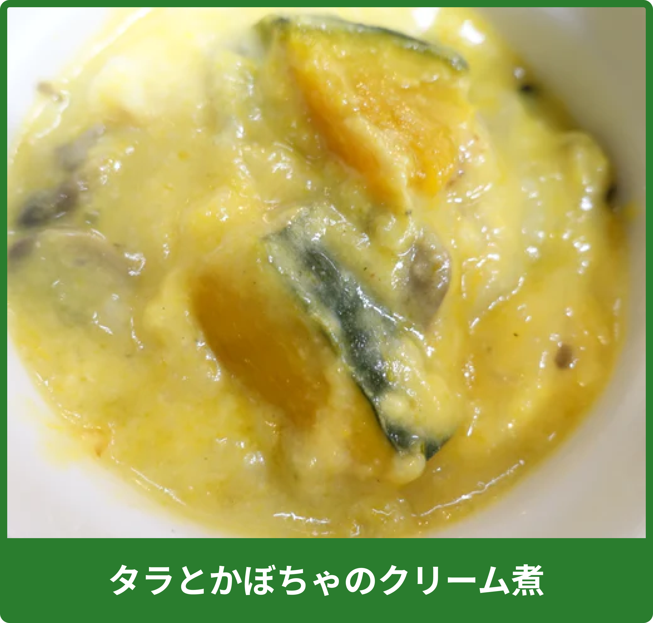 トライアルセット(税抜価格3,315円)