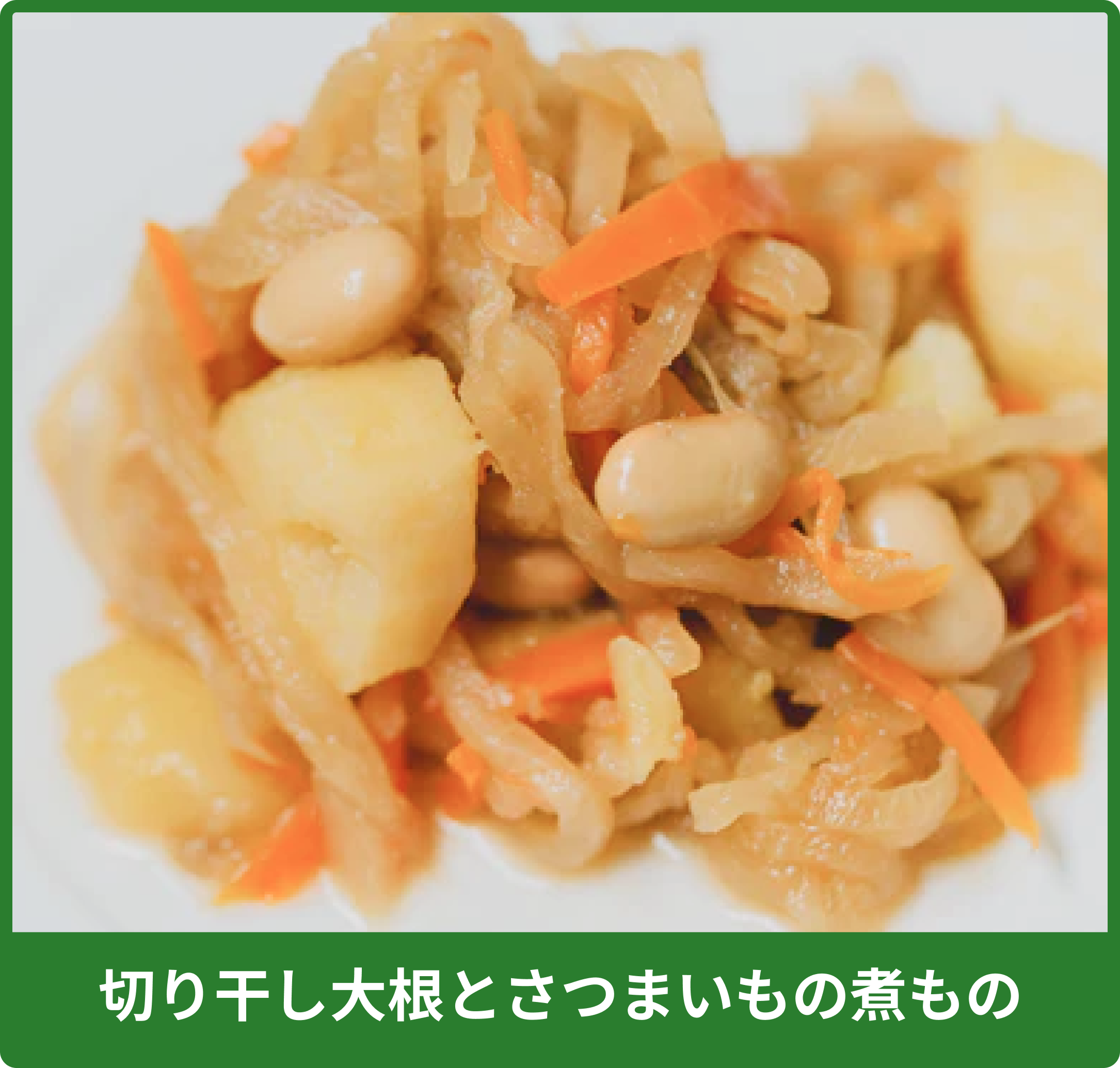 トライアルセット(税抜価格3,315円)