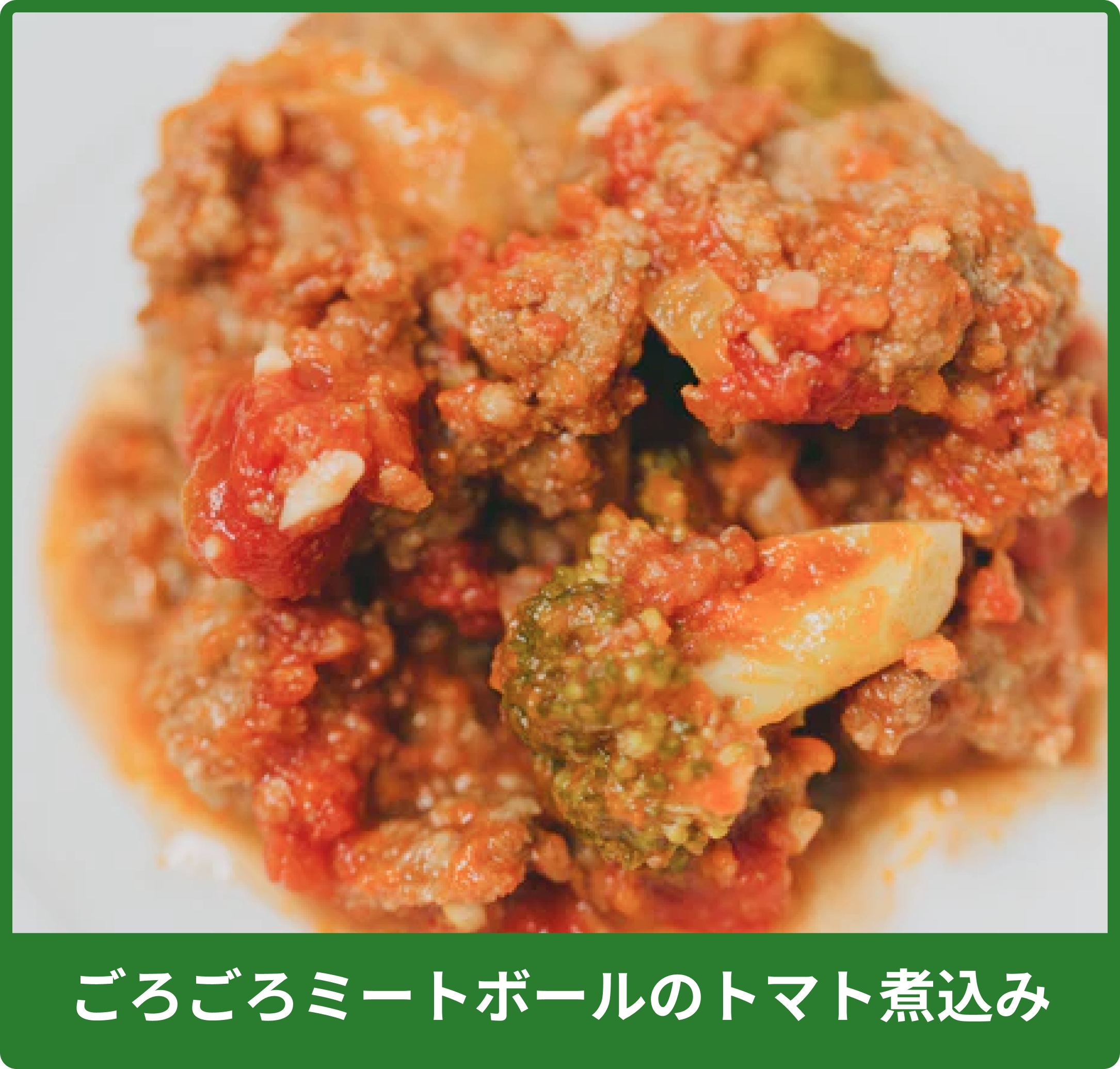トライアルセット(税抜価格3,315円)
