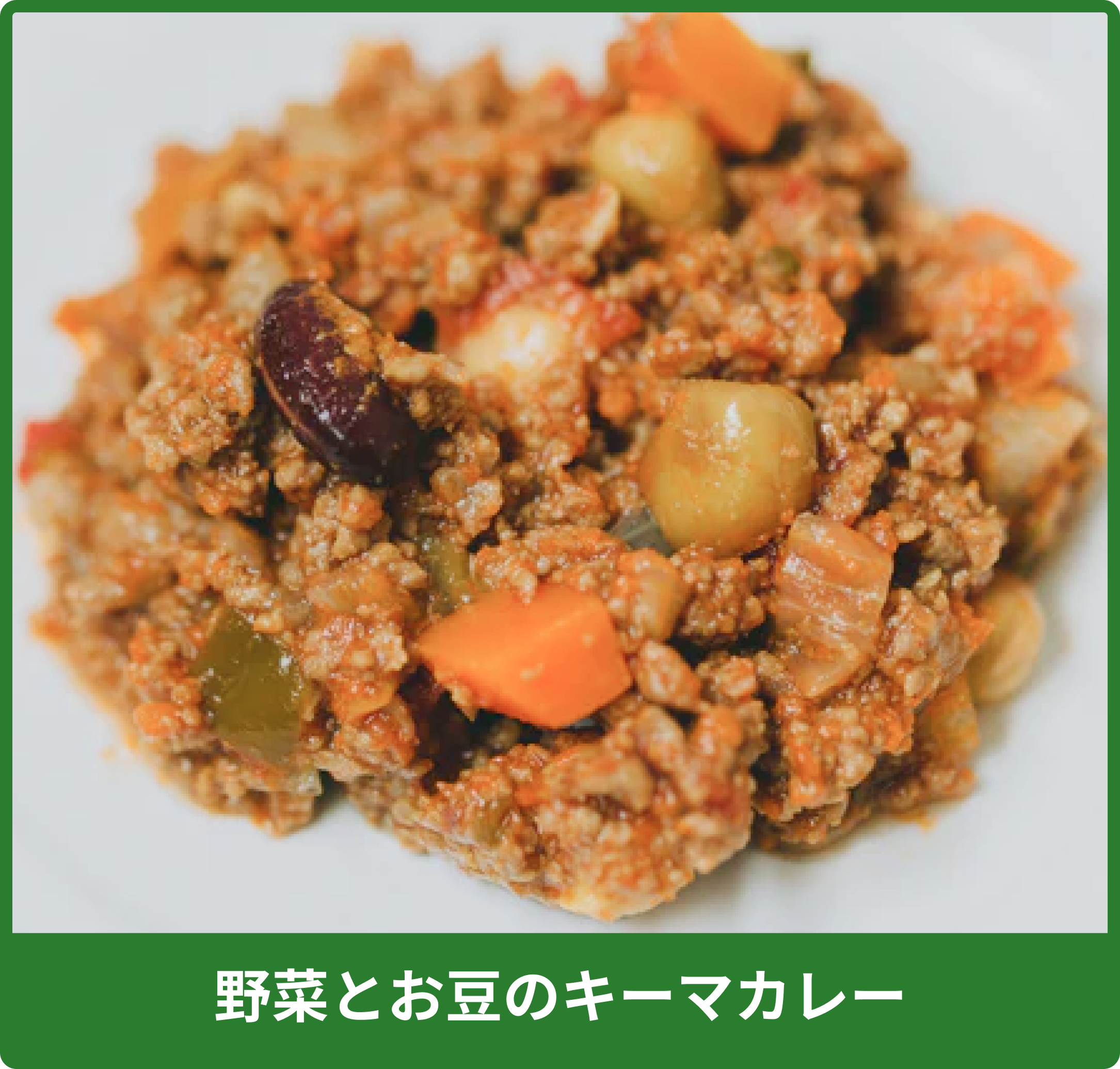 トライアルセット(税抜価格3,315円)